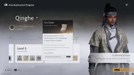 `title`入手場所画像