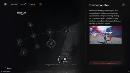 `title`入手場所画像