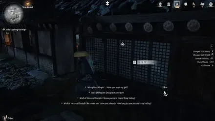 `title`入手場所画像