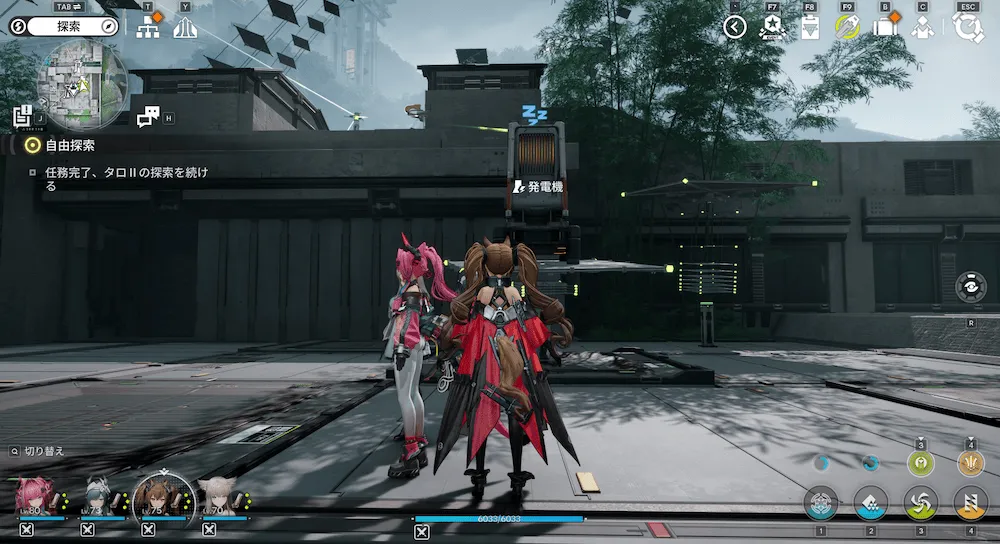 ジップライン50