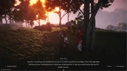 `title`入手方法画像