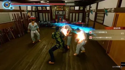 エイクの使い方