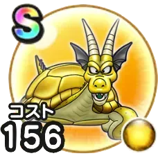 ガメゴンレジェンド画像