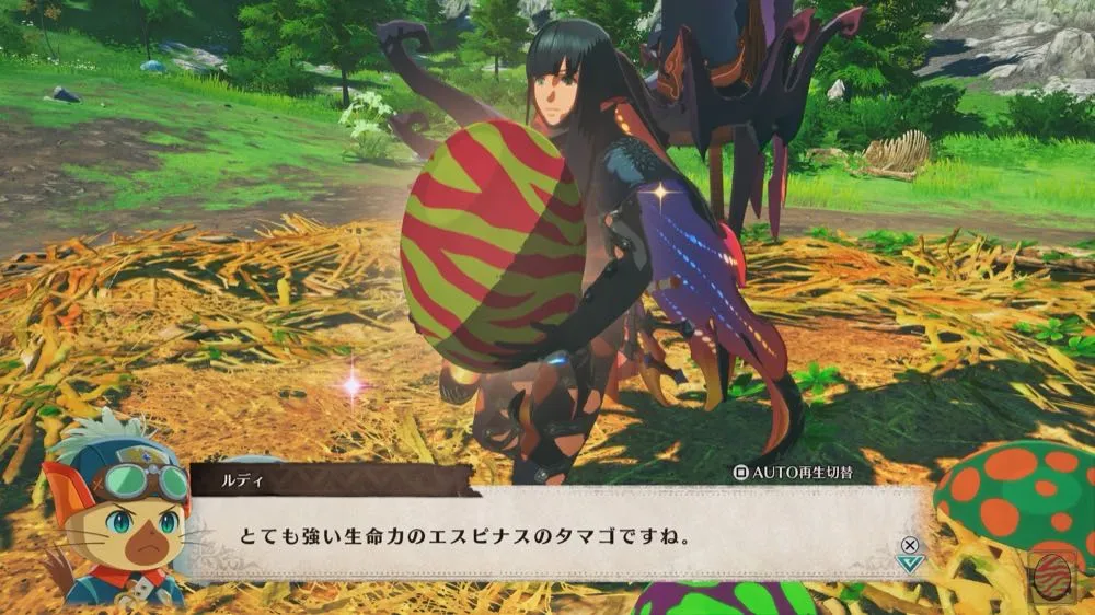 とても強い生命力表示