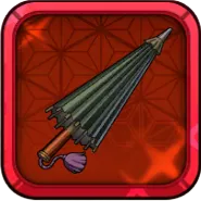 ［吉原炎上］鳳仙の武器