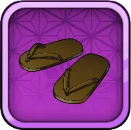 ［吉原炎上］鳳仙の小物