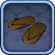 ［吉原炎上］鳳仙の小物