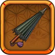 ［吉原炎上］鳳仙の武器