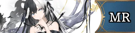 MR
