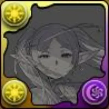 フリーレン（複製体）の画像