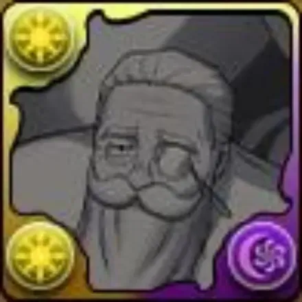 デンケン（複製体）の画像