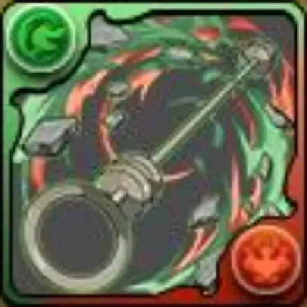 エーレの杖の画像