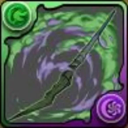 シャルフの杖の画像