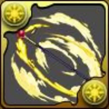 ラオフェンの杖の画像