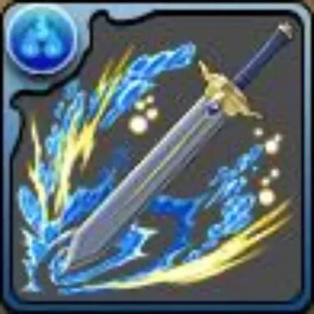 ヒンメルの剣の画像