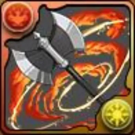 アイゼンの斧の画像