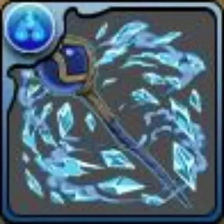 ラヴィーネの杖の画像