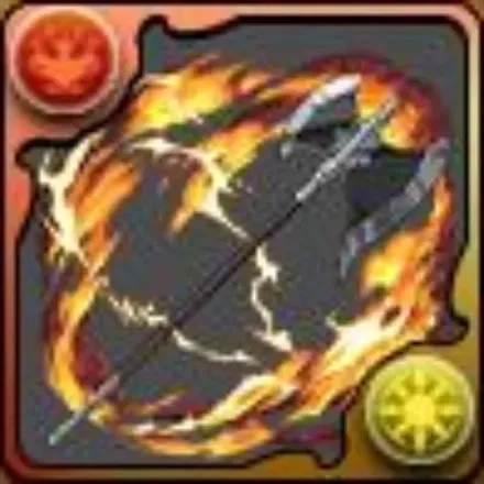 シュタルクの斧の画像