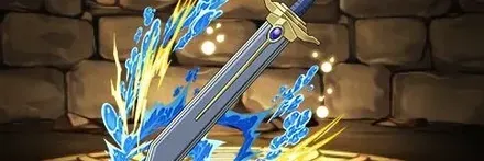 【13414】ヒンメルの剣