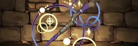 【13417】フェルンの杖