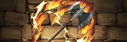 【13420】シュタルクの斧