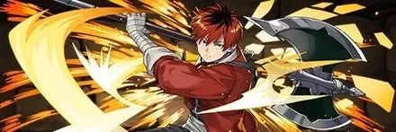 【13418】シュタルク