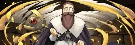 【13421】デンケン