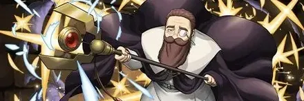 【13422】宮廷魔法使い・デンケン