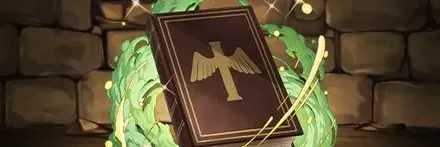 【13425】ハイターの聖典