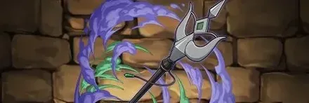 【13429】ユーベルの杖