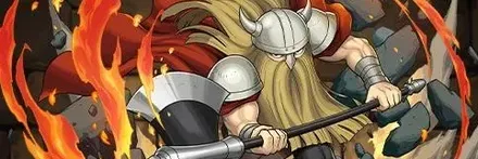 【13426】アイゼン