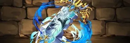 【】風雪魔獣・スノーティアの宝剣