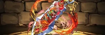 【13487】炎天魔龍・ブラムベルの宝剣