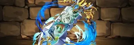 【】双嵐の風雲龍王・ネフェル＆アネモスの宝剣