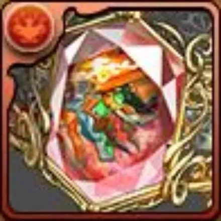 炎天魔龍・ブラムベルのブレスレットの画像