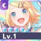 ［リンがついてるよ！］鏡音リン