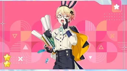 ［眠れない夜には］天馬司