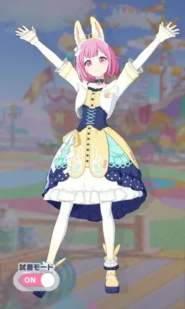 オリジナル画像