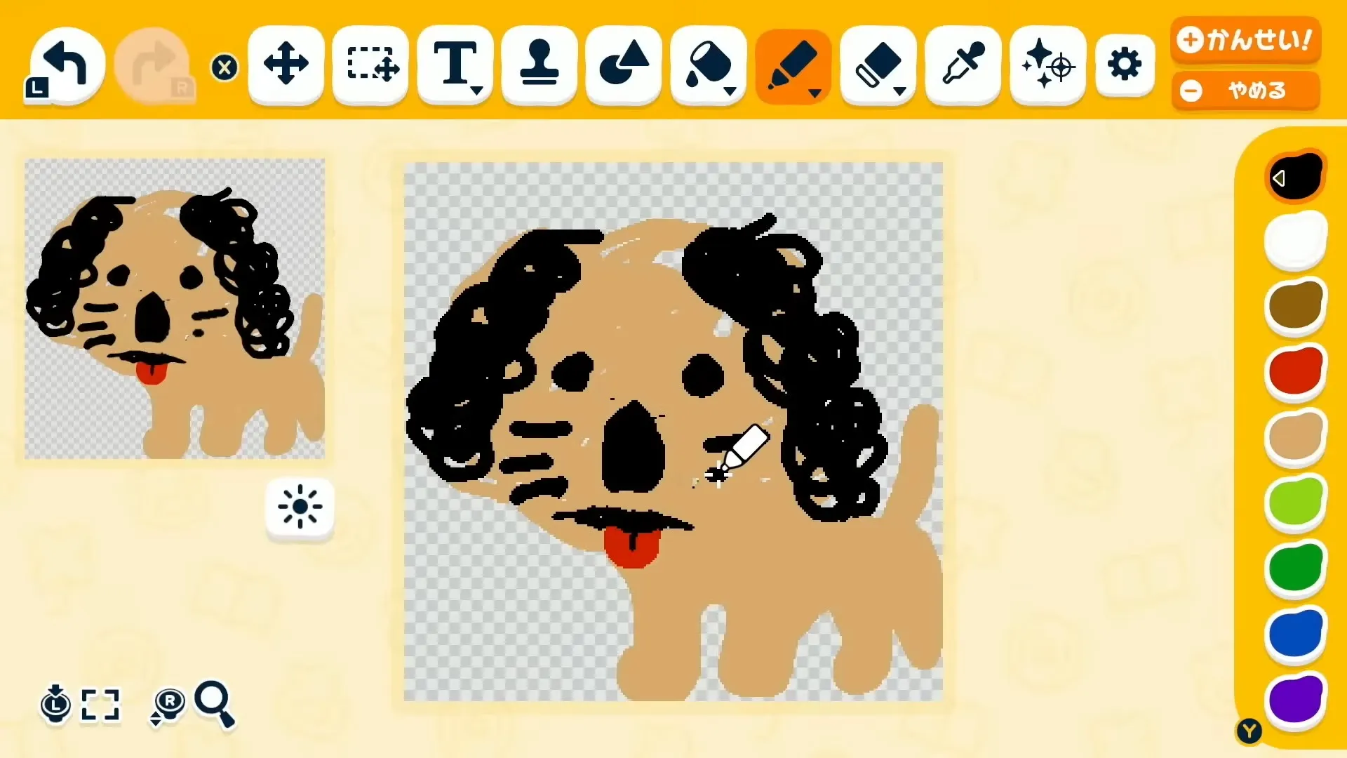 トモダチコレクション わくわく生活「ペットのデザイン」