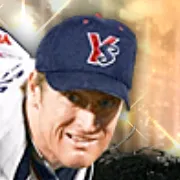 グライシンガーの画像