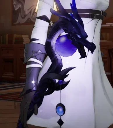 龍神の杖・レッドパープル