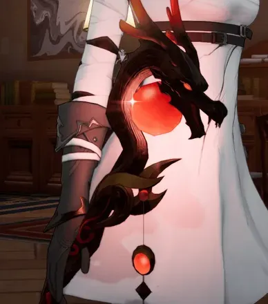 龍神の杖・ペルシアンレッド