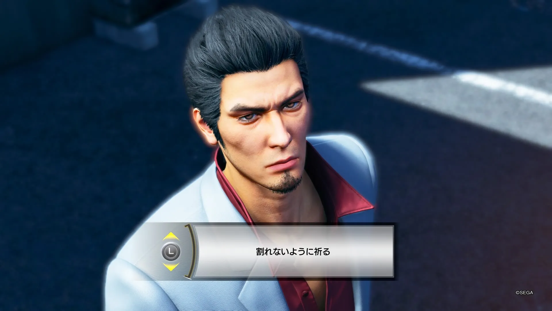 風船を追いかける