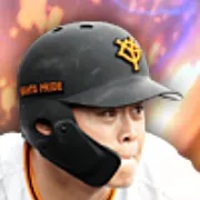 中山礼都の画像