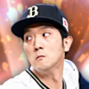 田嶋大樹の画像