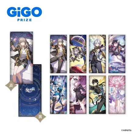 ビッグクッション