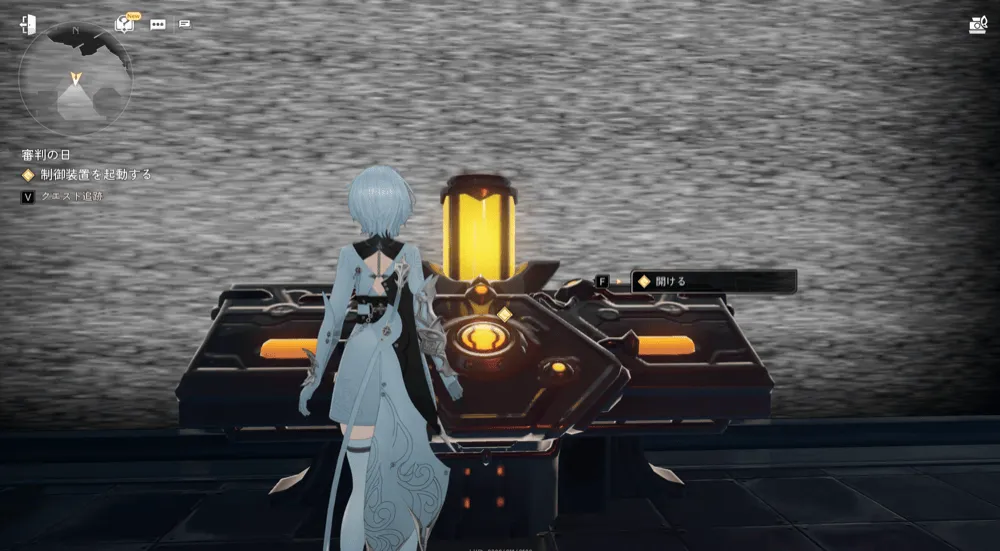 デナアビ裁きの日3