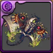 魔導書ネクロノミコンの評価