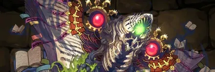 【12979】死霊の魔導獣・ネクロノミコン