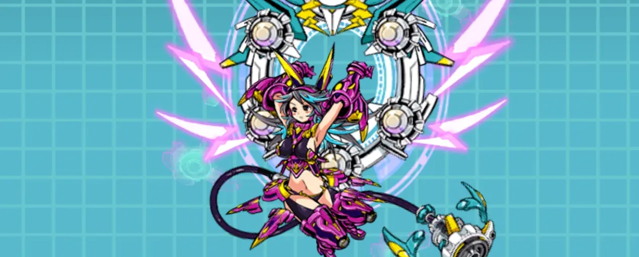 アルティメットサンディアβ